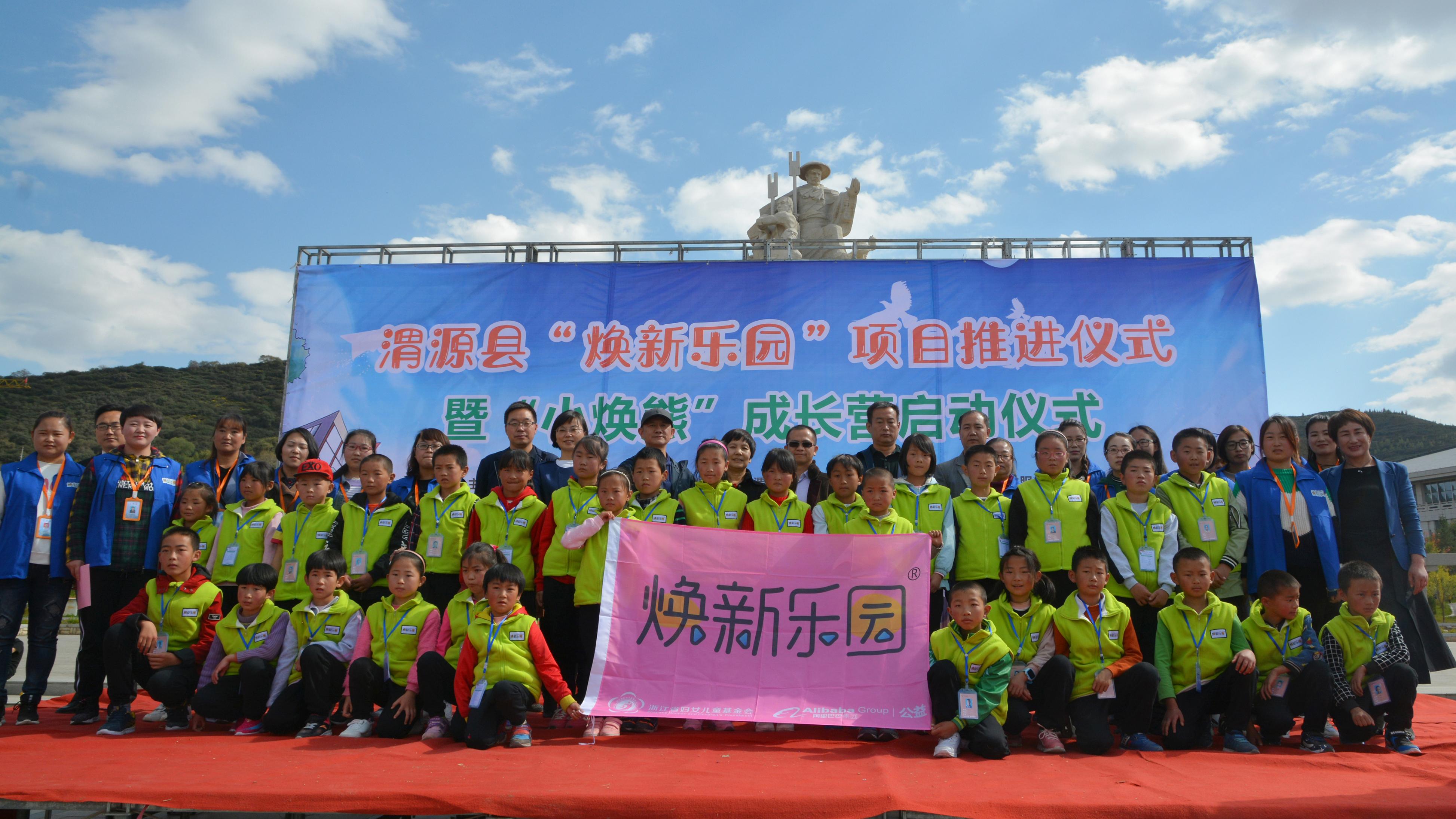 博天堂(918)官方网站 - 让你更精彩