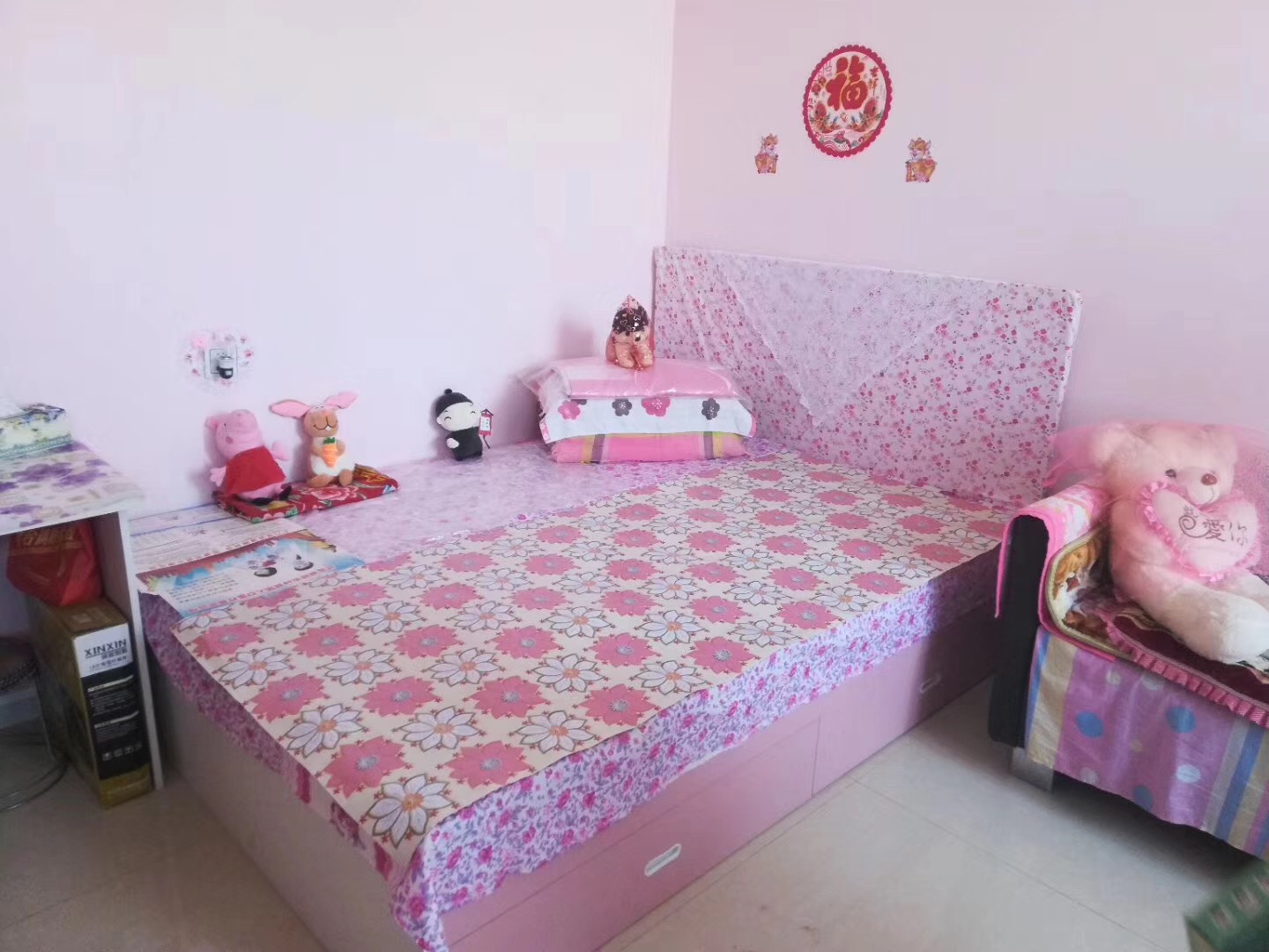 博天堂(918)官方网站 - 让你更精彩