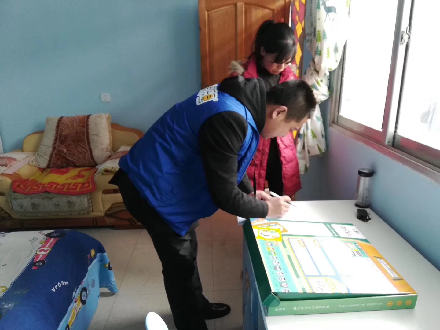 博天堂(918)官方网站 - 让你更精彩