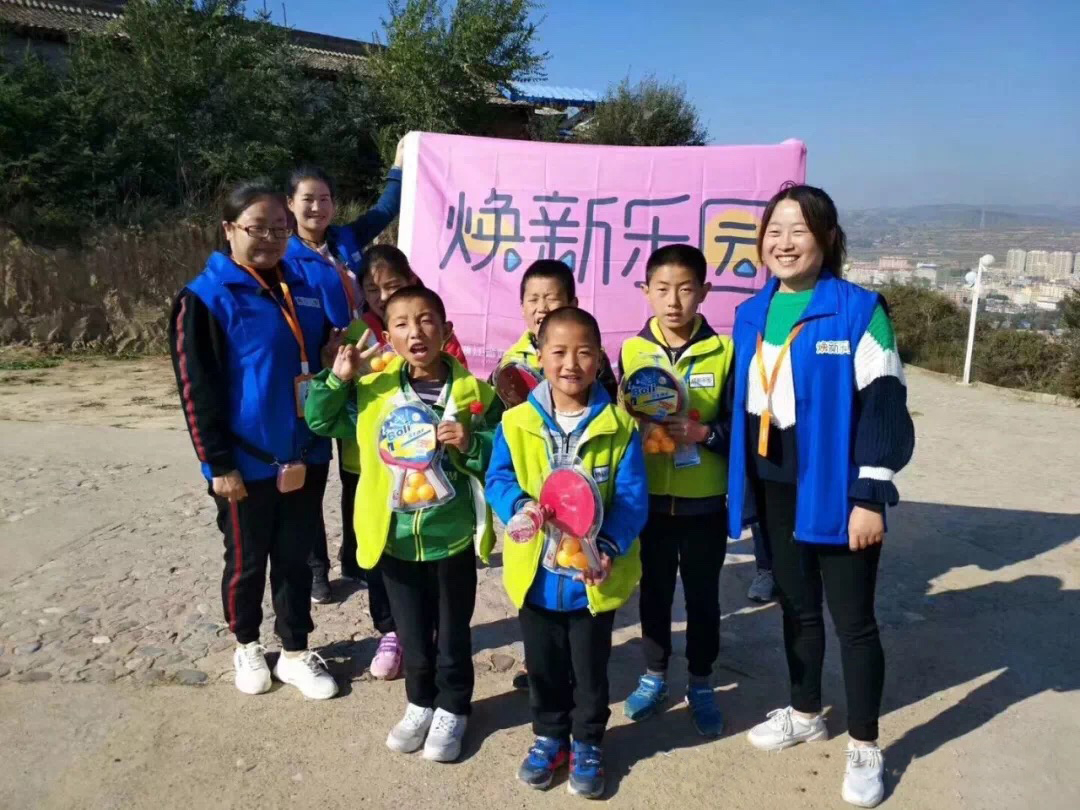 博天堂(918)官方网站 - 让你更精彩