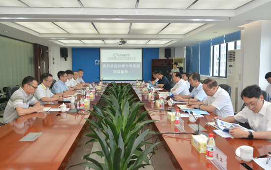 博天堂(918)官方网站 - 让你更精彩