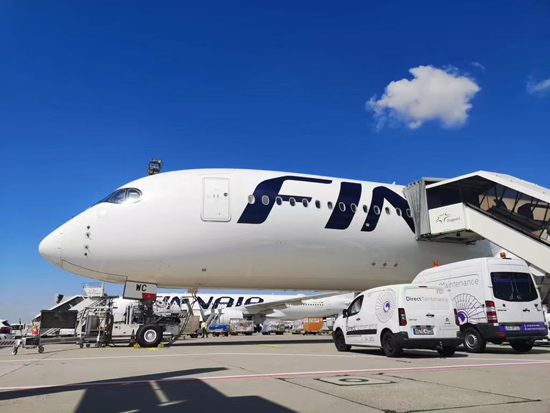 博天堂(918)官方网站 - 让你更精彩