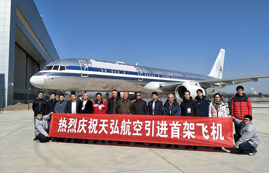 博天堂(918)官方网站 - 让你更精彩