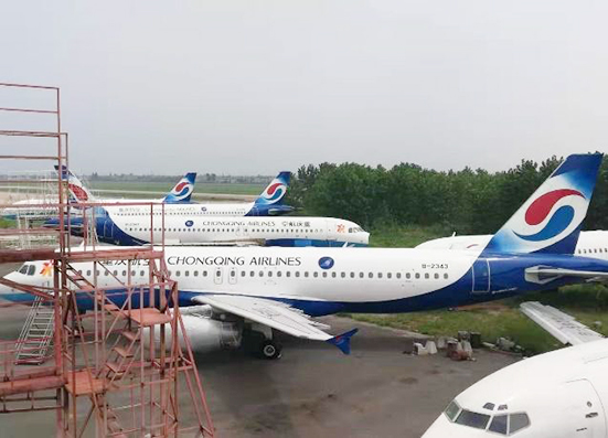 博天堂(918)官方网站 - 让你更精彩