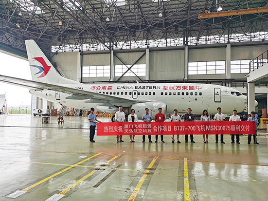 博天堂(918)官方网站 - 让你更精彩