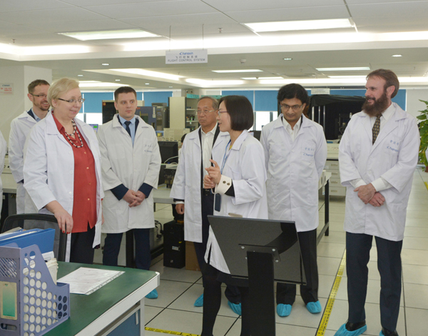 博天堂(918)官方网站 - 让你更精彩