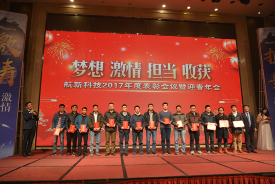 博天堂(918)官方网站 - 让你更精彩