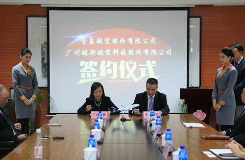 博天堂(918)官方网站 - 让你更精彩