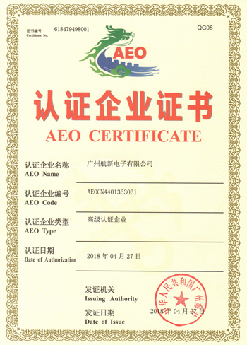 博天堂(918)官方网站 - 让你更精彩