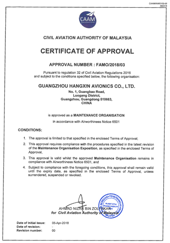 博天堂(918)官方网站 - 让你更精彩
