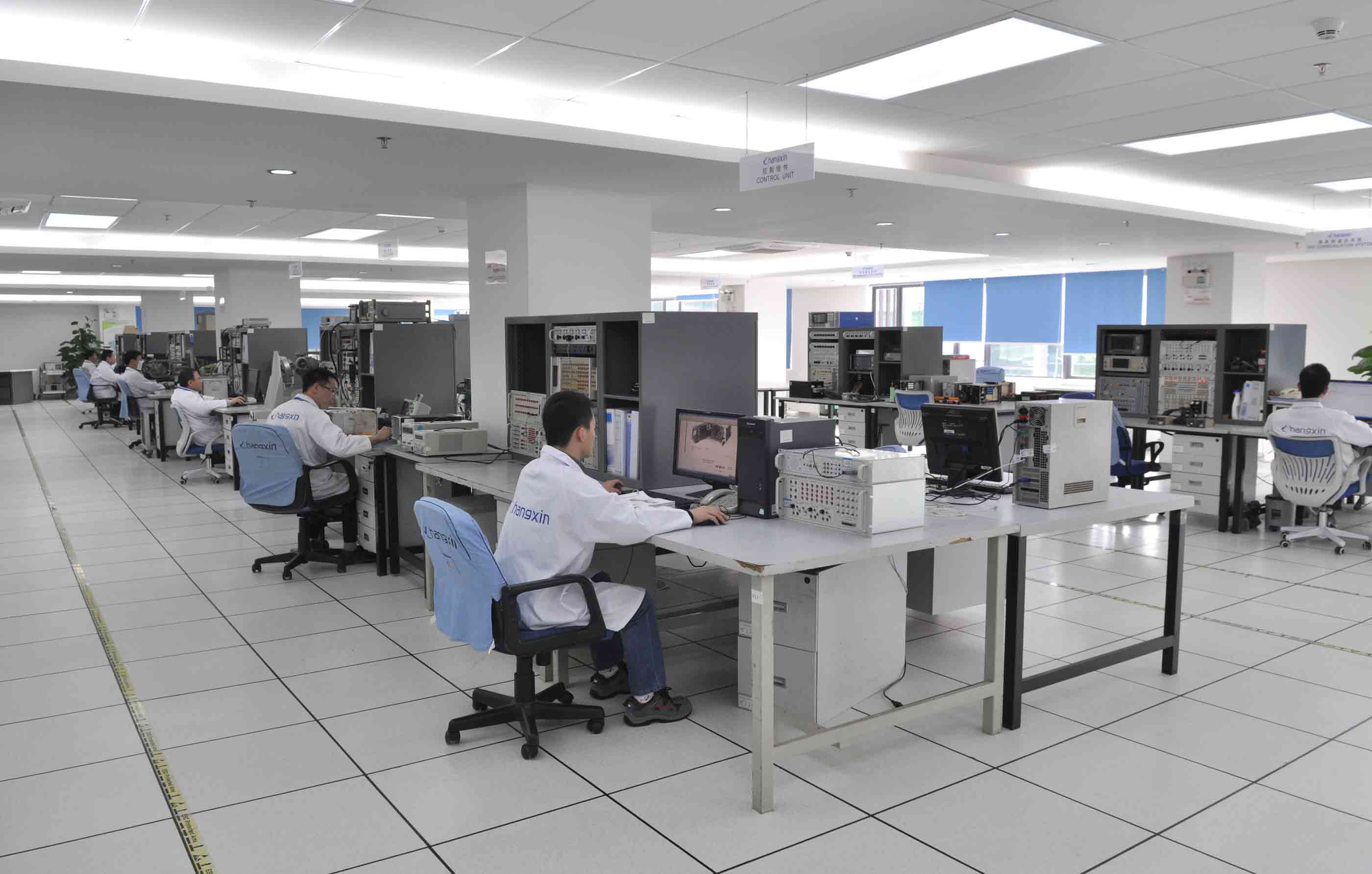 博天堂(918)官方网站 - 让你更精彩