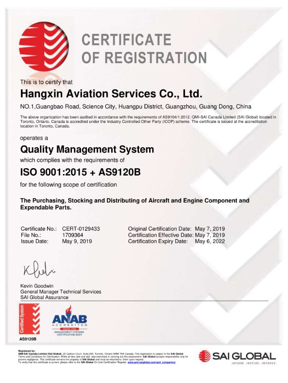 博天堂(918)官方网站 - 让你更精彩