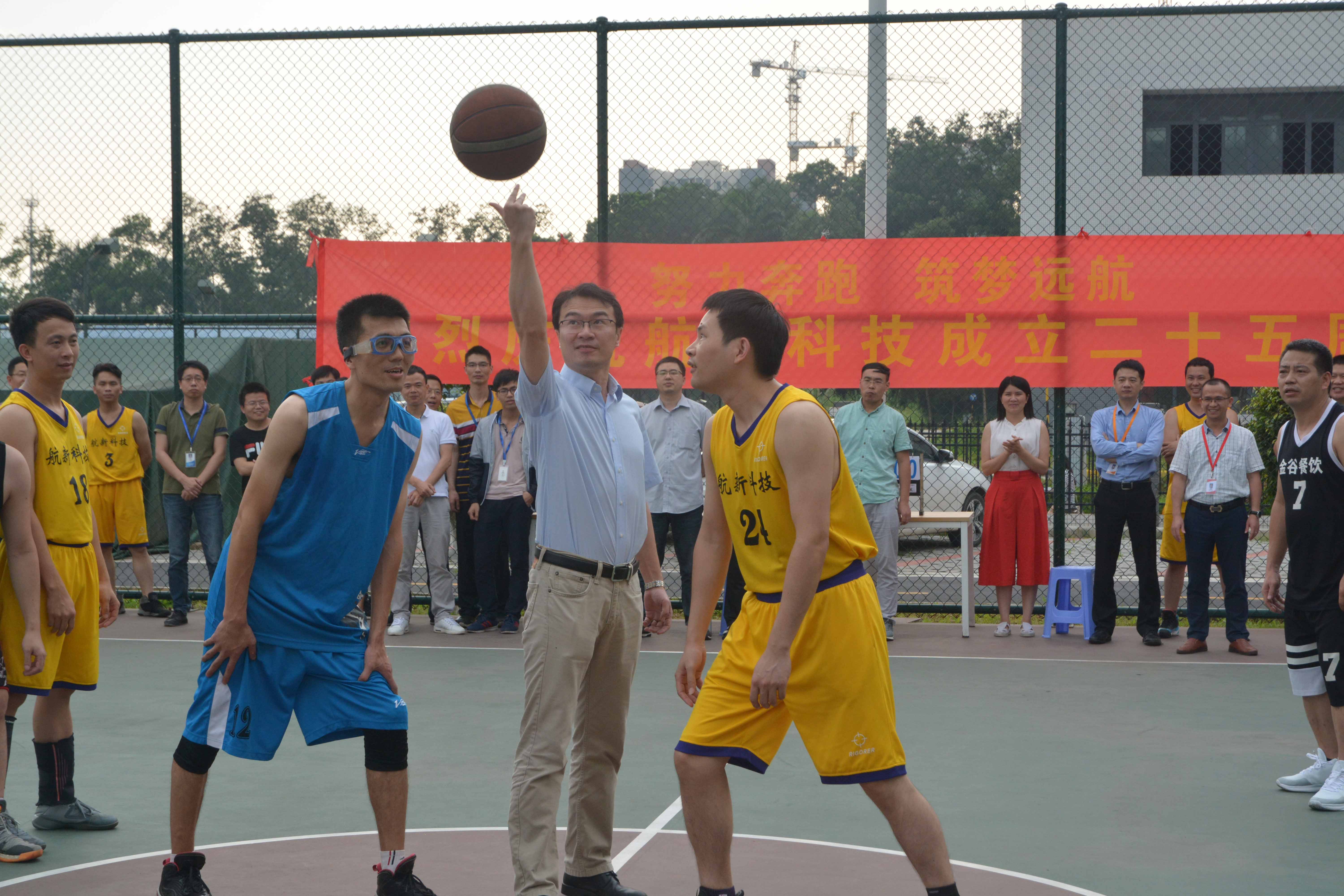 博天堂(918)官方网站 - 让你更精彩