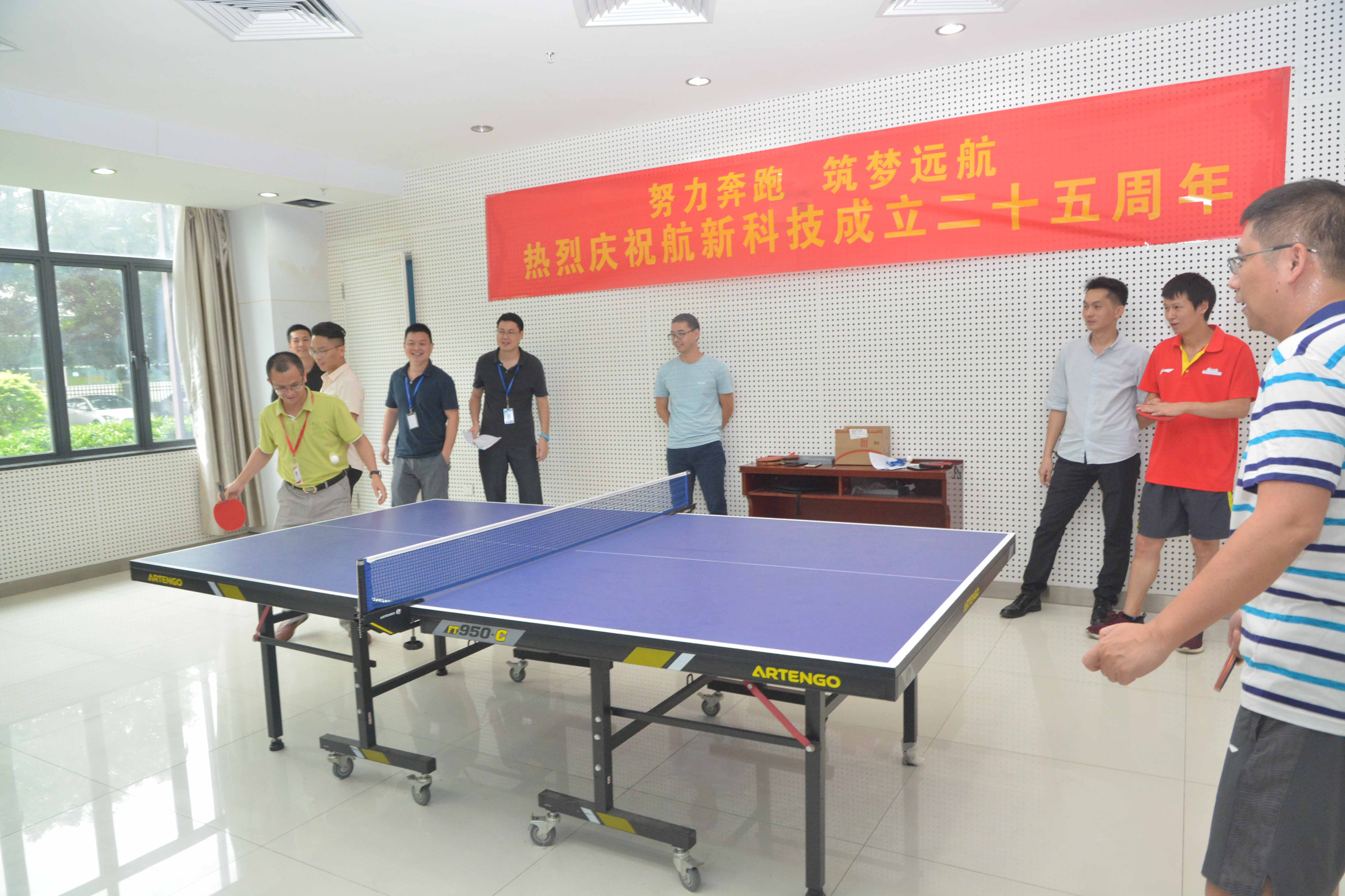 博天堂(918)官方网站 - 让你更精彩