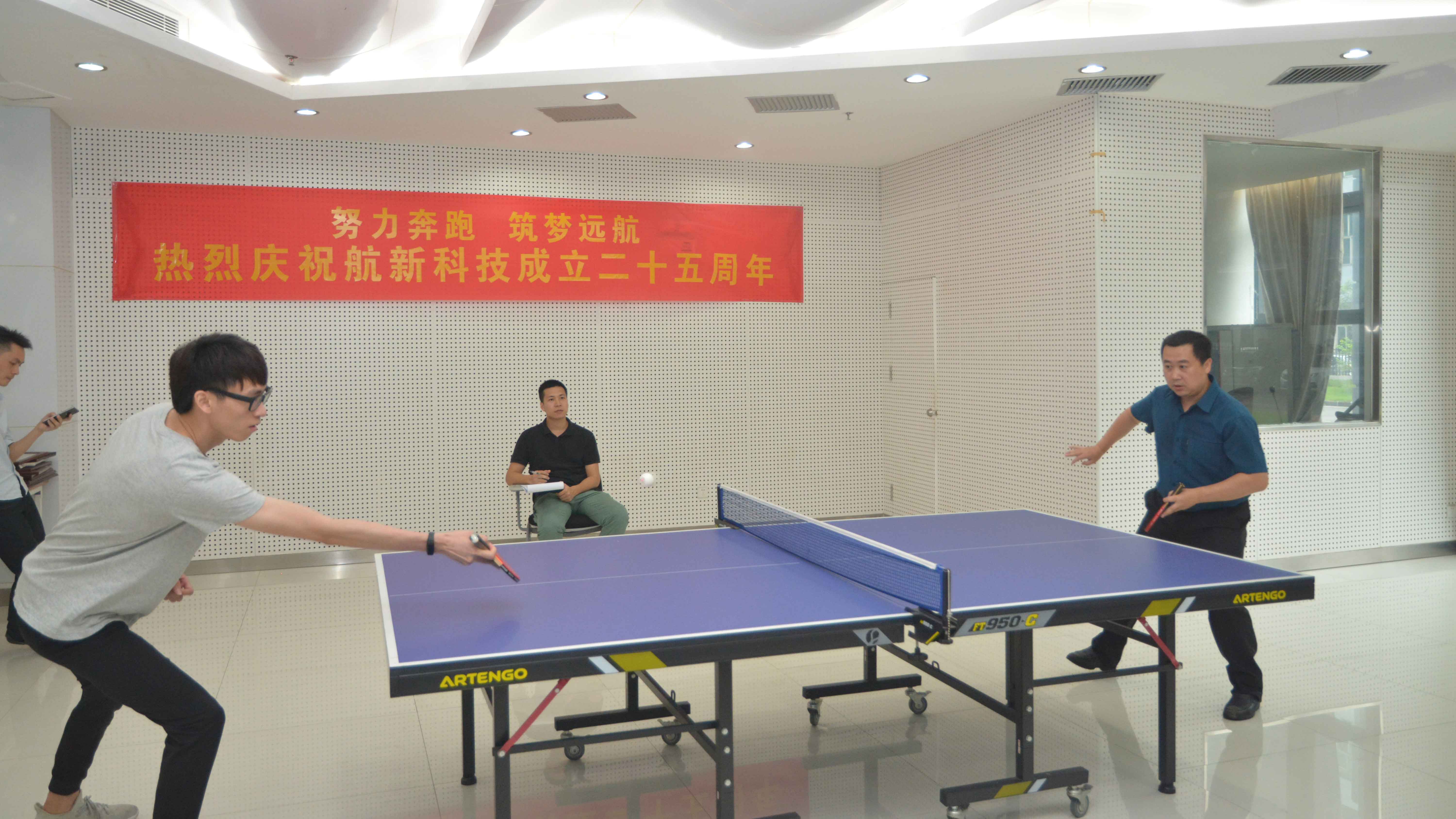 博天堂(918)官方网站 - 让你更精彩