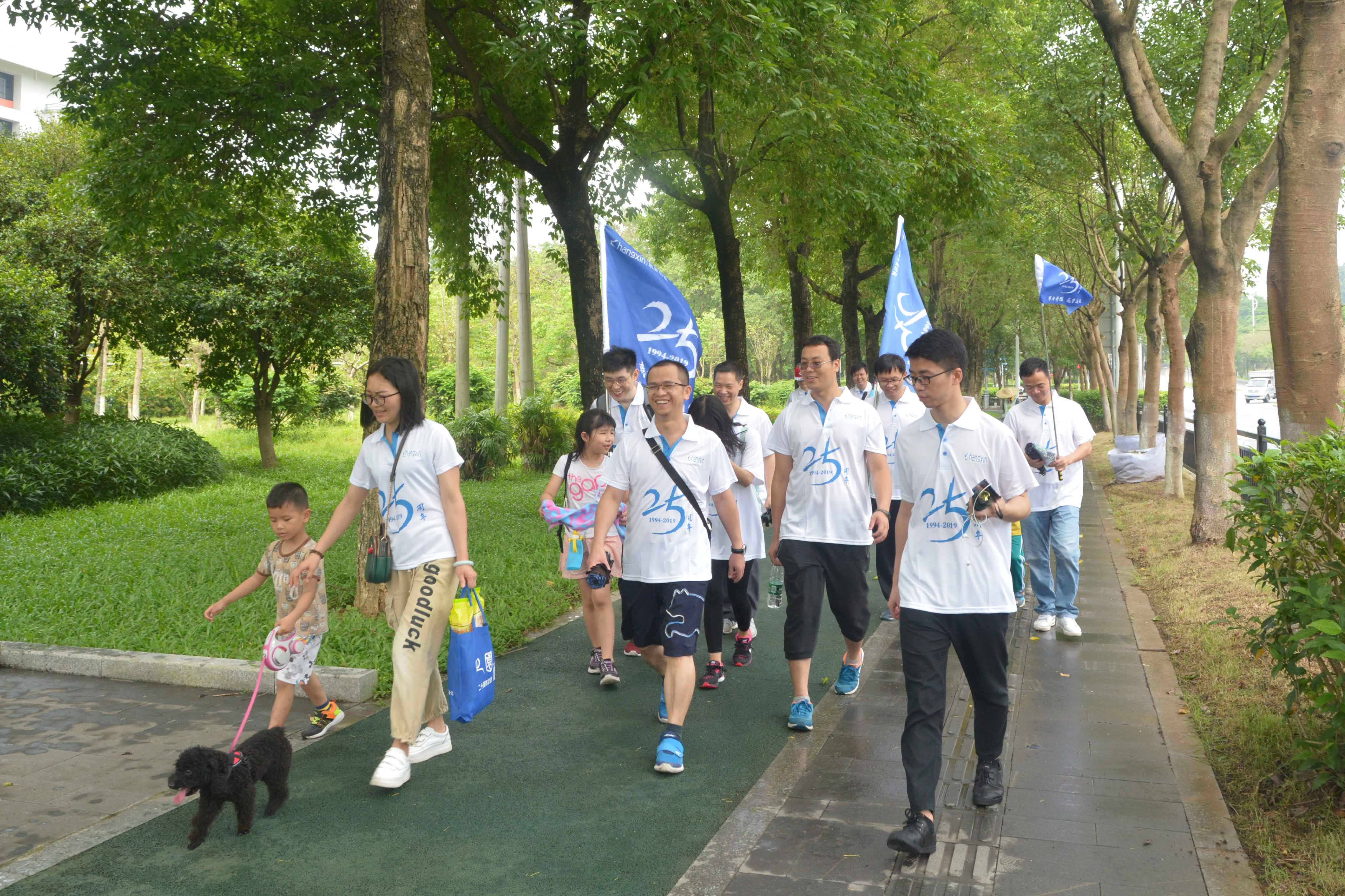 博天堂(918)官方网站 - 让你更精彩