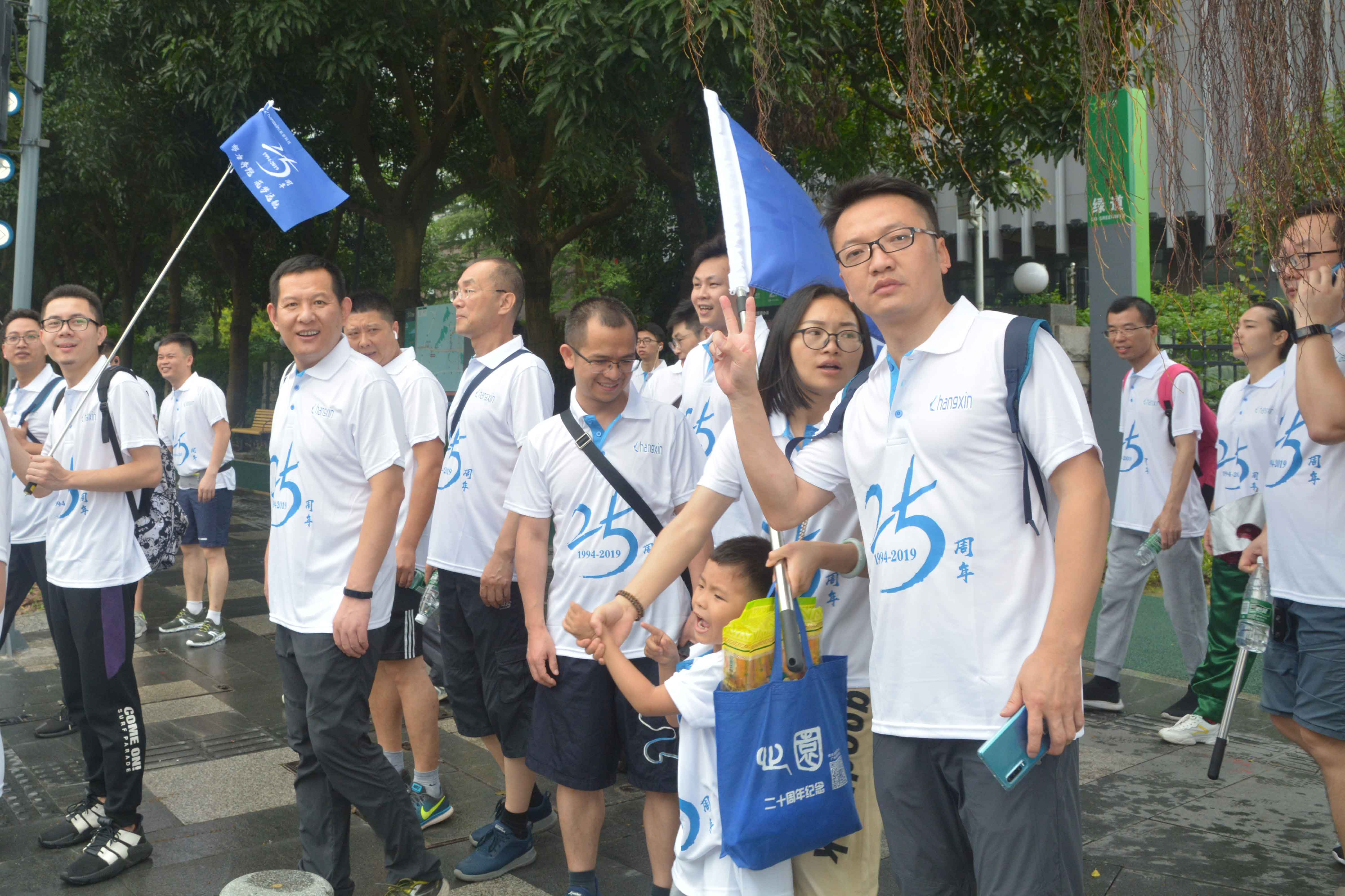 博天堂(918)官方网站 - 让你更精彩