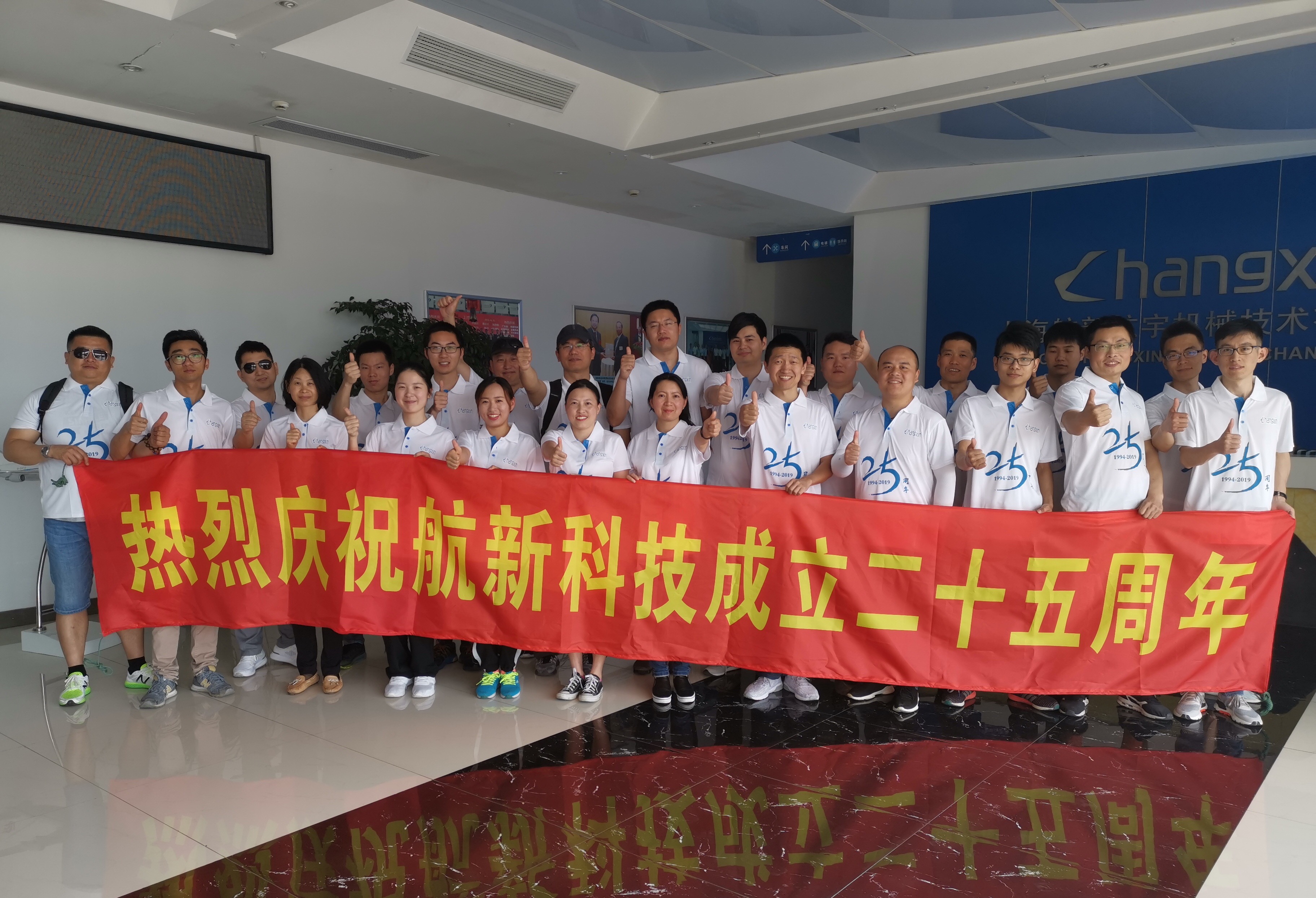 博天堂(918)官方网站 - 让你更精彩