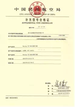 博天堂(918)官方网站 - 让你更精彩