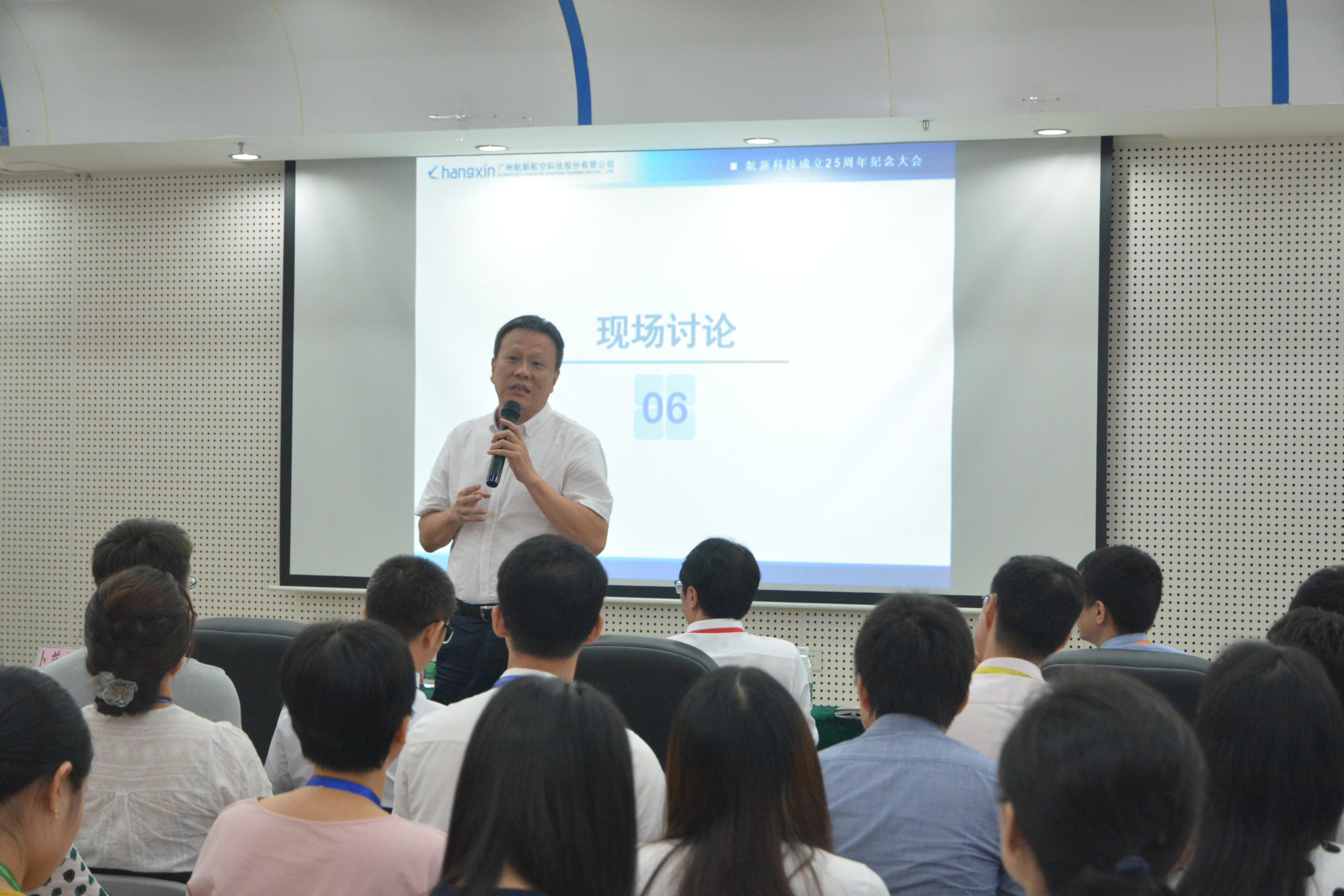 博天堂(918)官方网站 - 让你更精彩