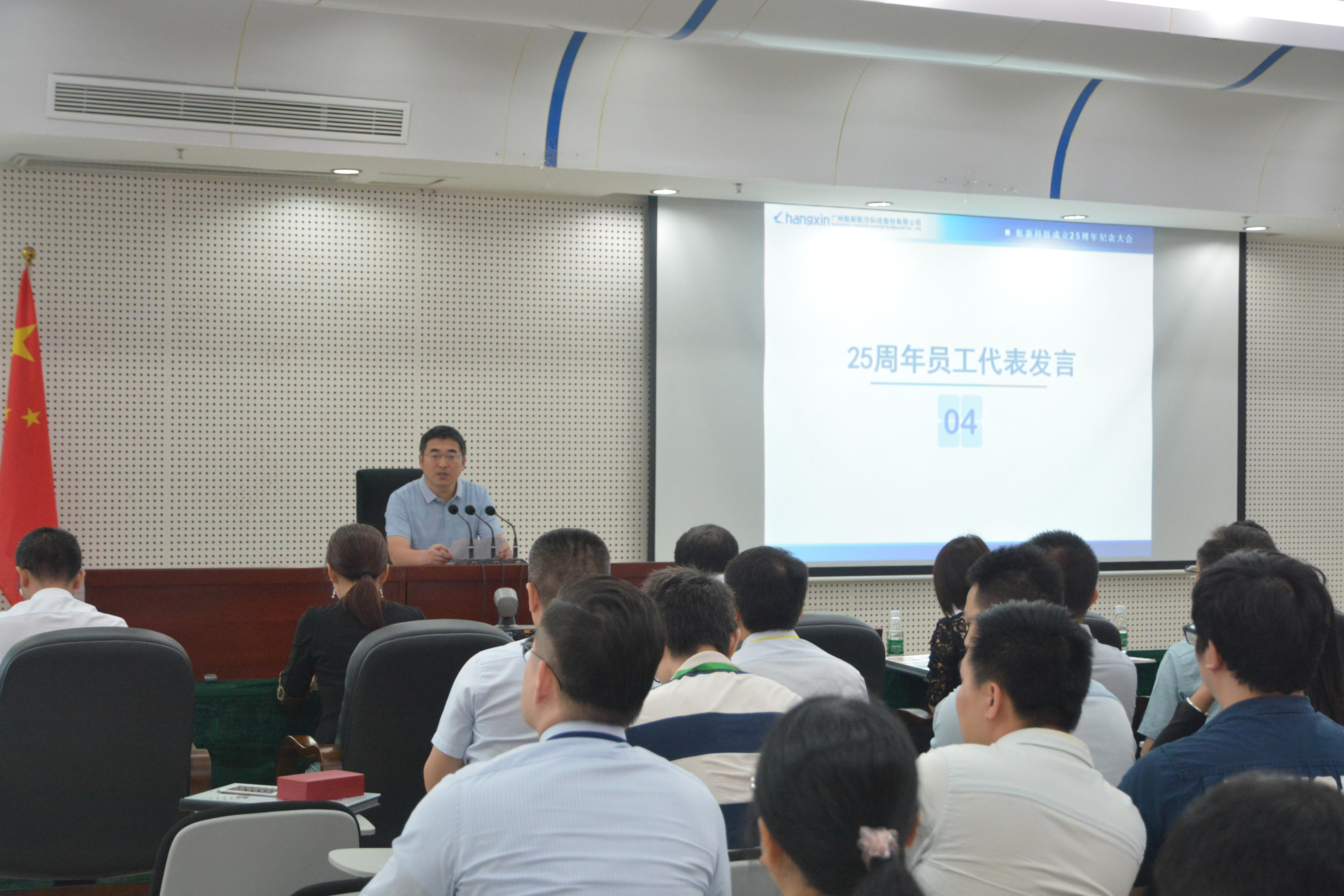 博天堂(918)官方网站 - 让你更精彩