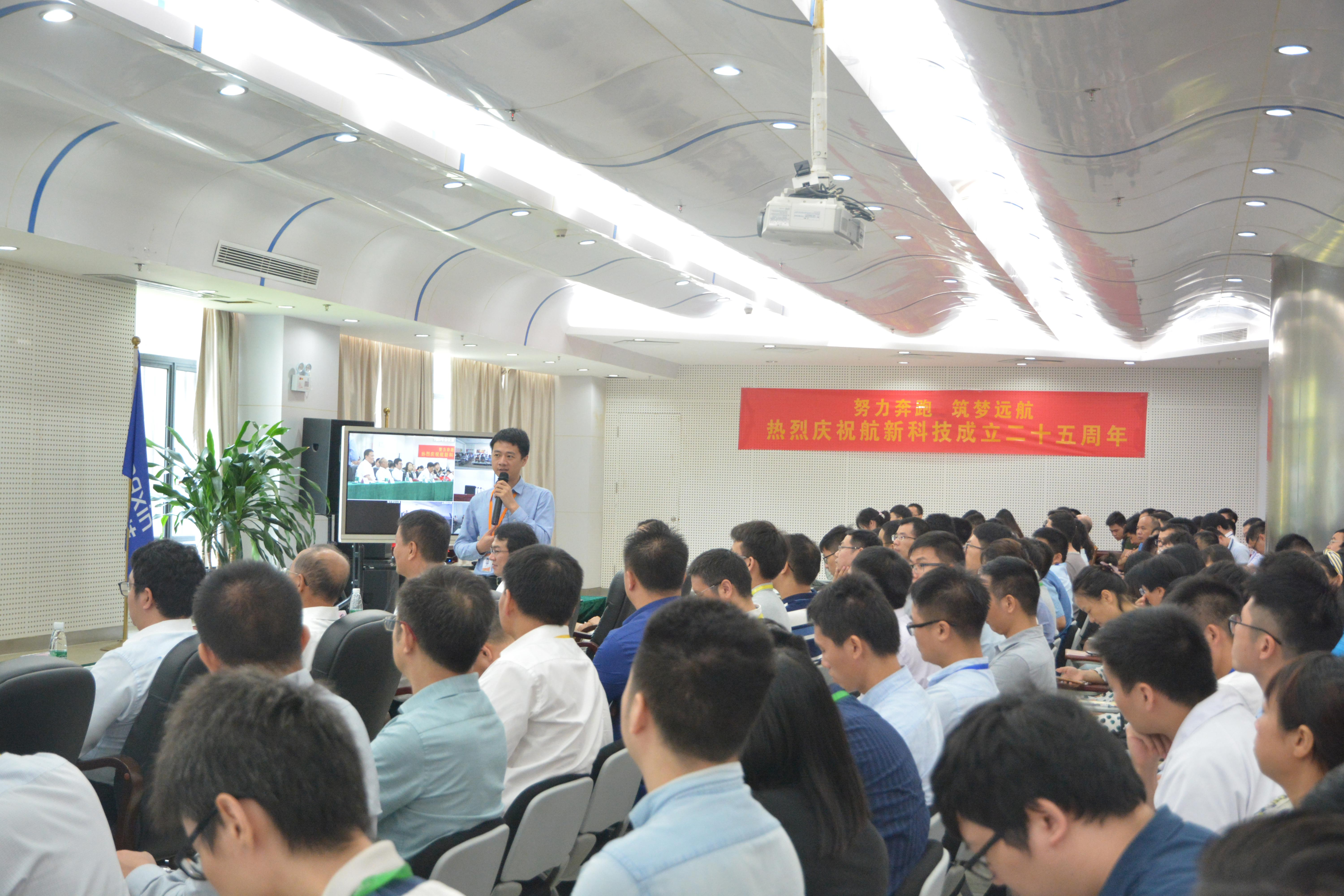 博天堂(918)官方网站 - 让你更精彩