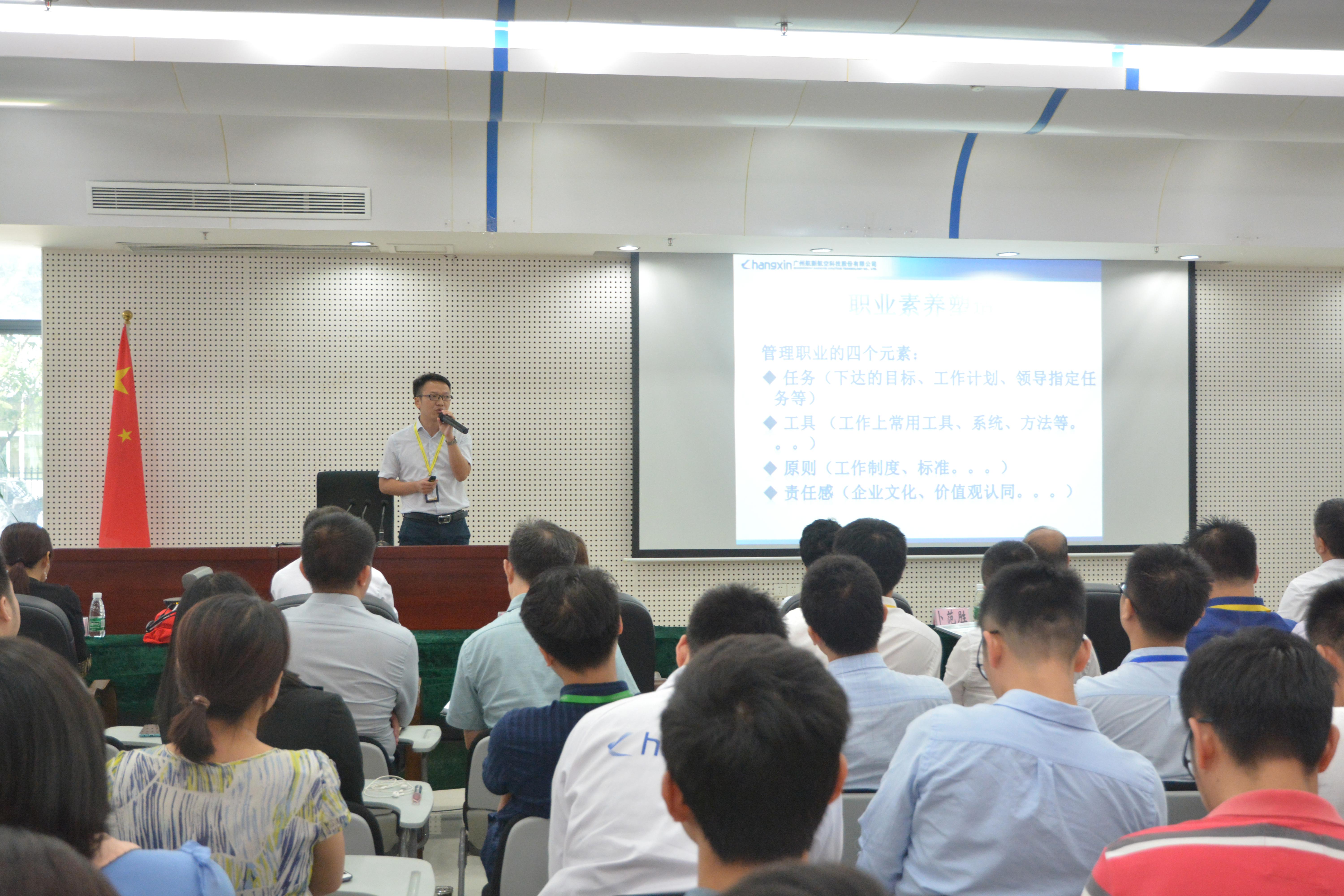 博天堂(918)官方网站 - 让你更精彩