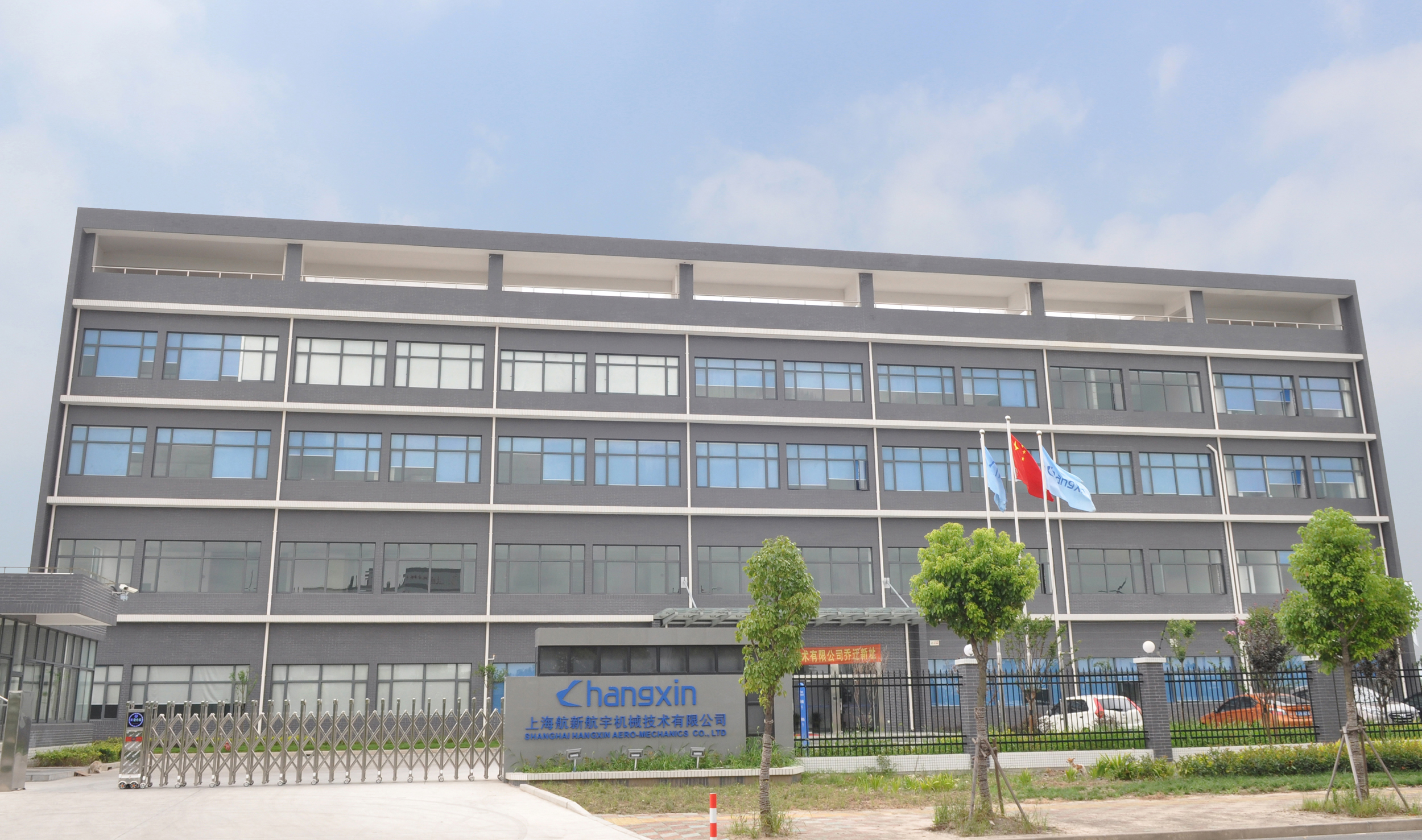 博天堂(918)官方网站 - 让你更精彩