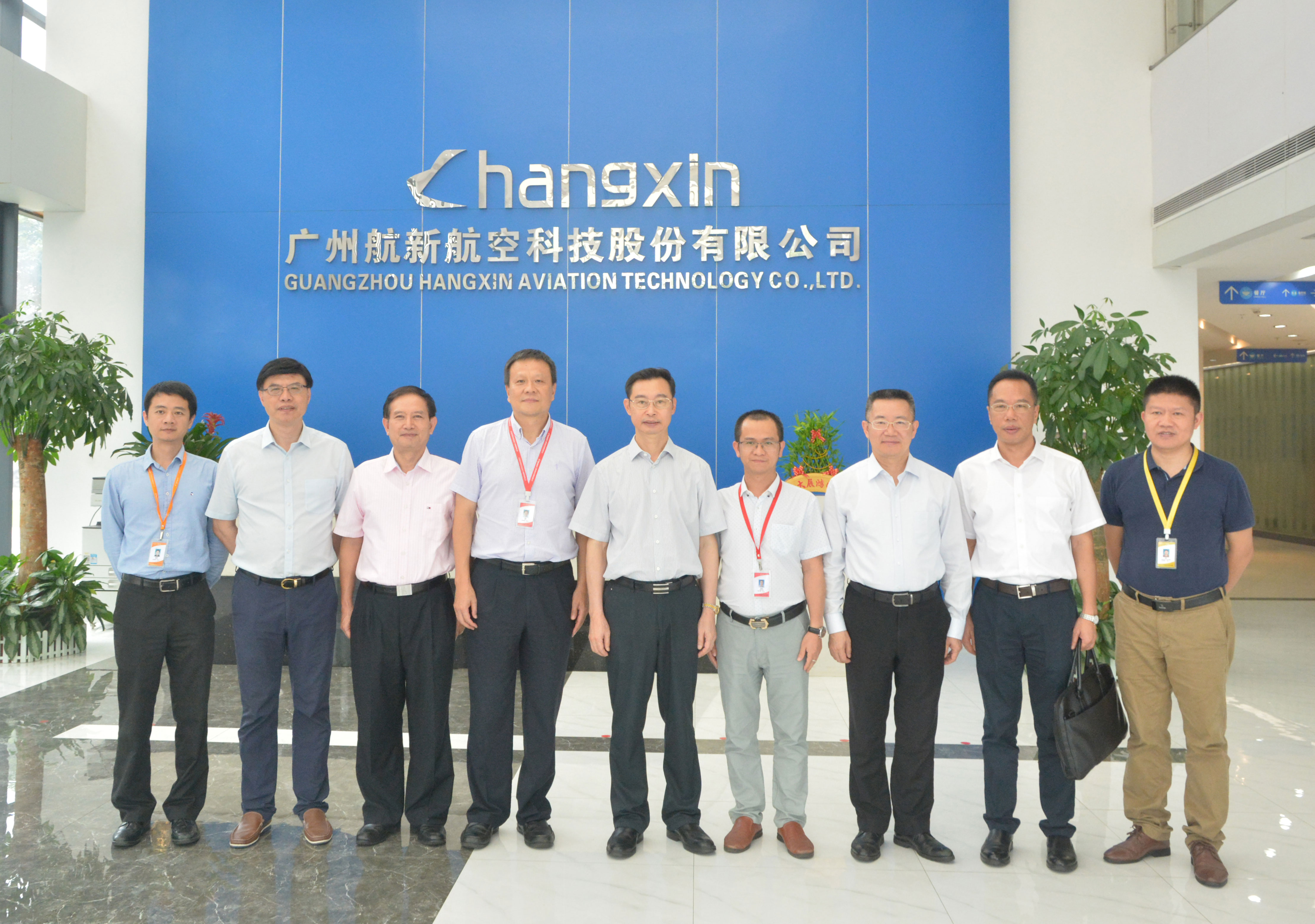 博天堂(918)官方网站 - 让你更精彩