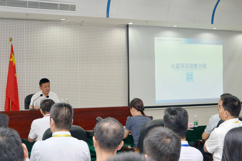 博天堂(918)官方网站 - 让你更精彩