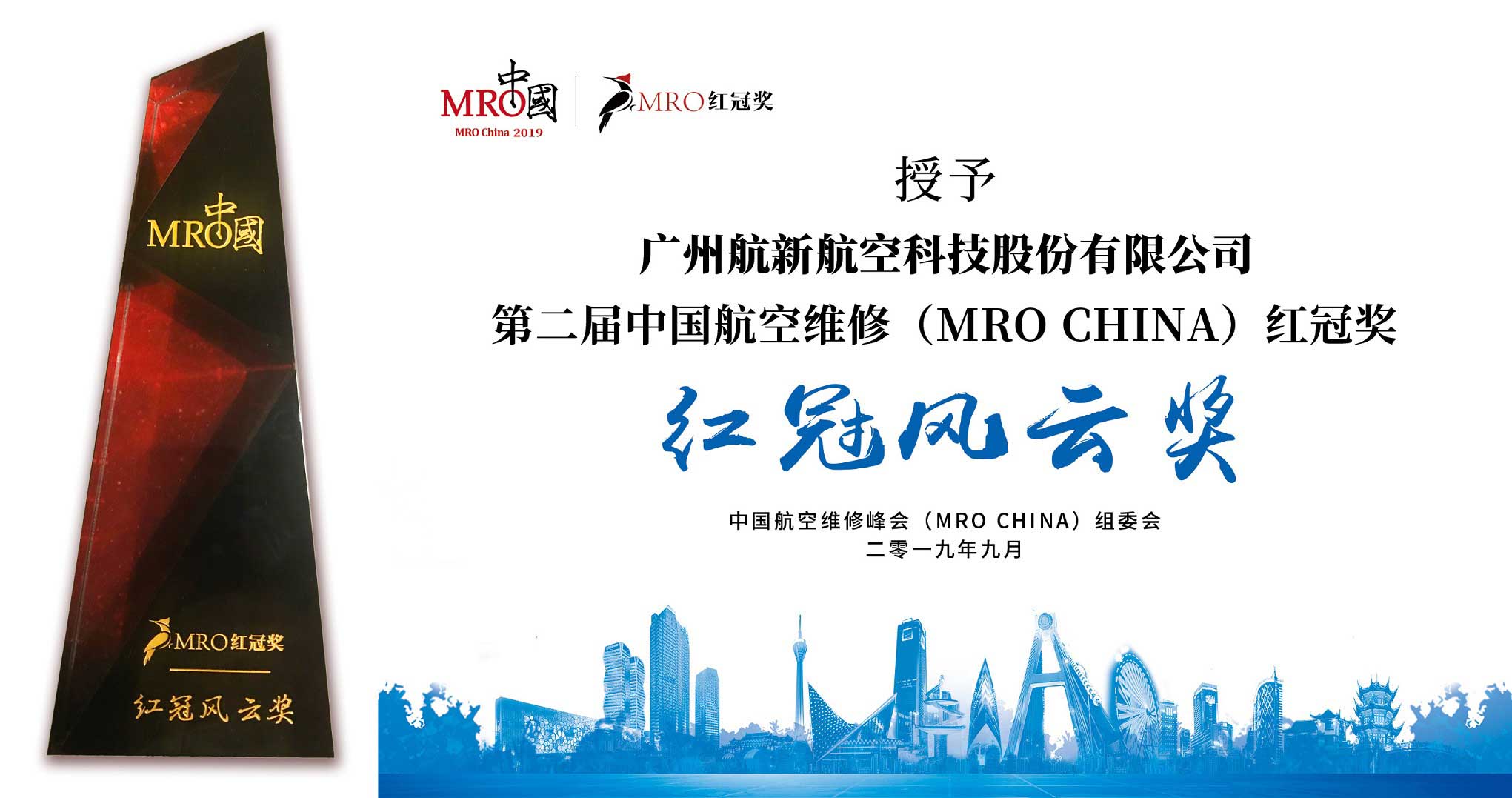 博天堂(918)官方网站 - 让你更精彩