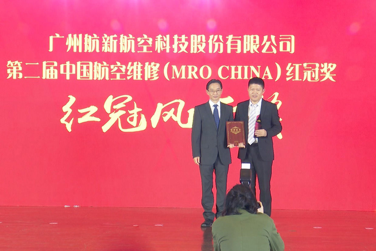 博天堂(918)官方网站 - 让你更精彩