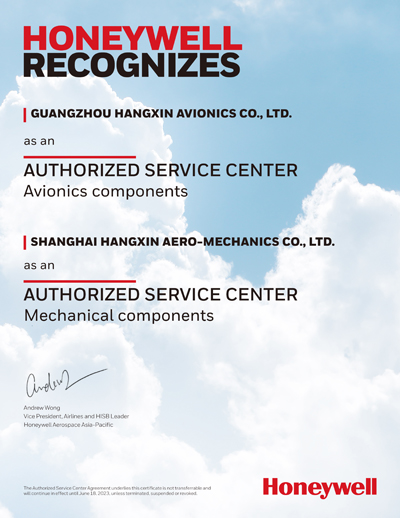 博天堂(918)官方网站 - 让你更精彩