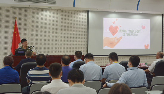 博天堂(918)官方网站 - 让你更精彩