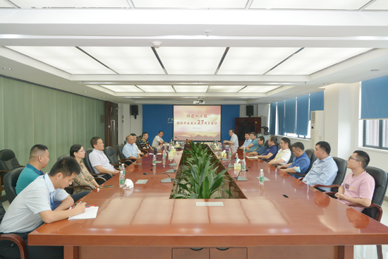 博天堂(918)官方网站 - 让你更精彩