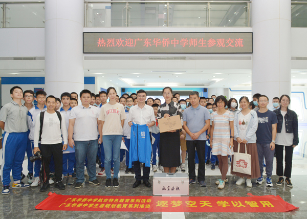 博天堂(918)官方网站 - 让你更精彩