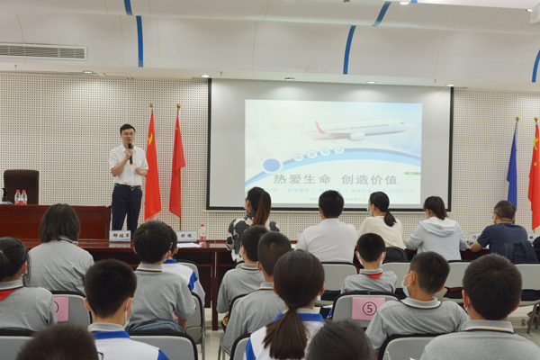 博天堂(918)官方网站 - 让你更精彩