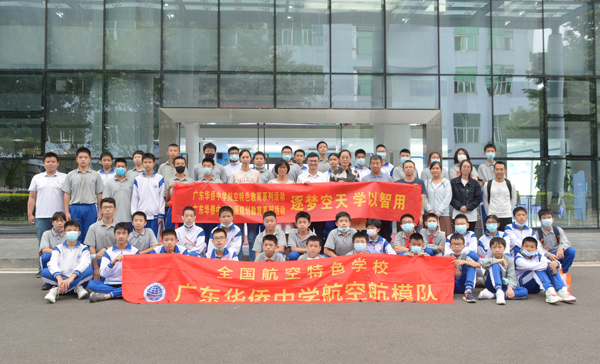 博天堂(918)官方网站 - 让你更精彩