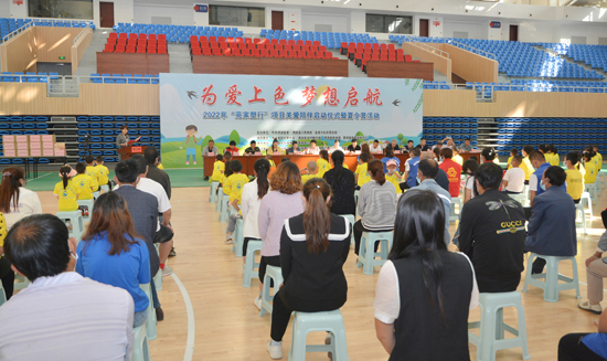 博天堂(918)官方网站 - 让你更精彩