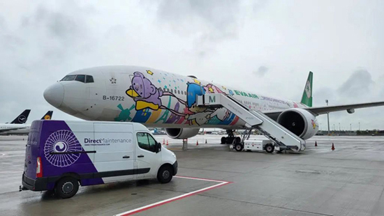 博天堂(918)官方网站 - 让你更精彩