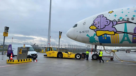 博天堂(918)官方网站 - 让你更精彩