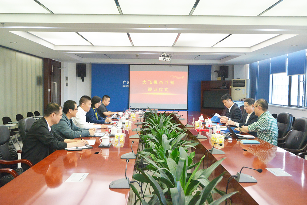 博天堂(918)官方网站 - 让你更精彩