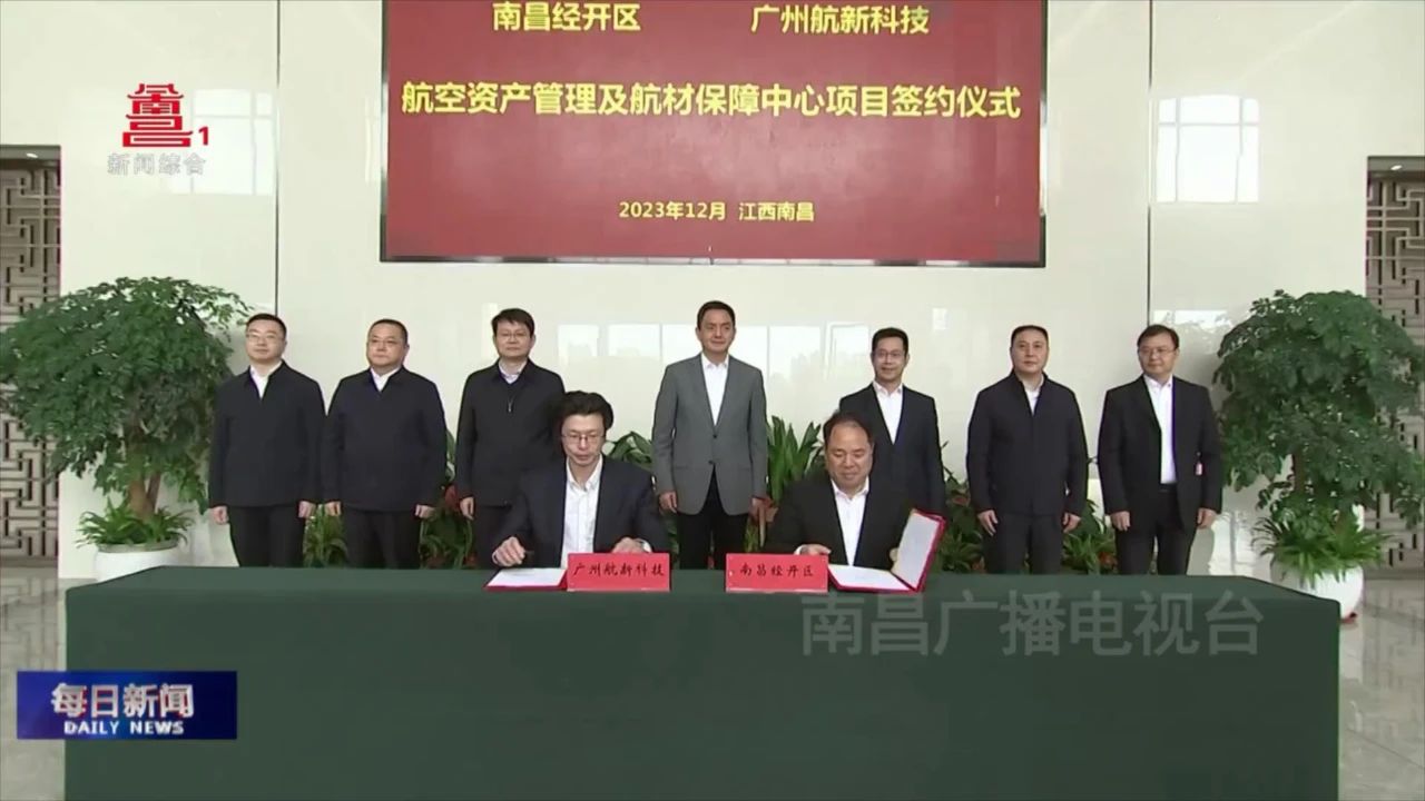 博天堂(918)官方网站 - 让你更精彩