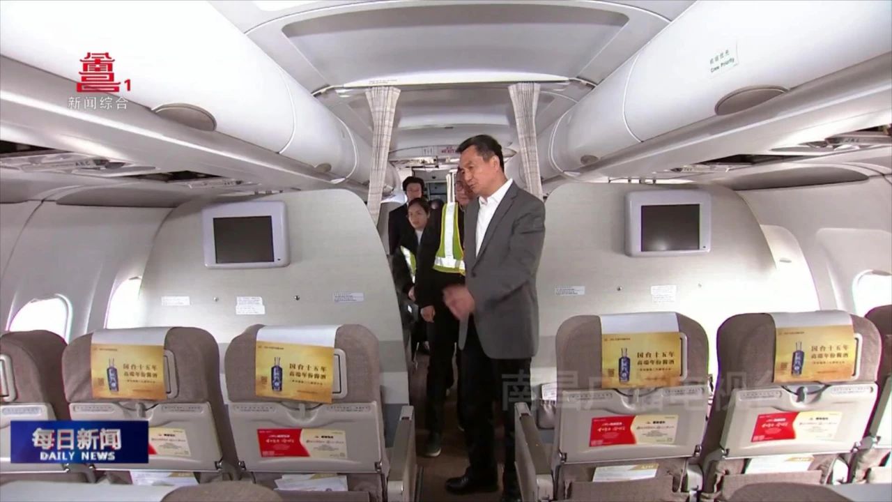 博天堂(918)官方网站 - 让你更精彩