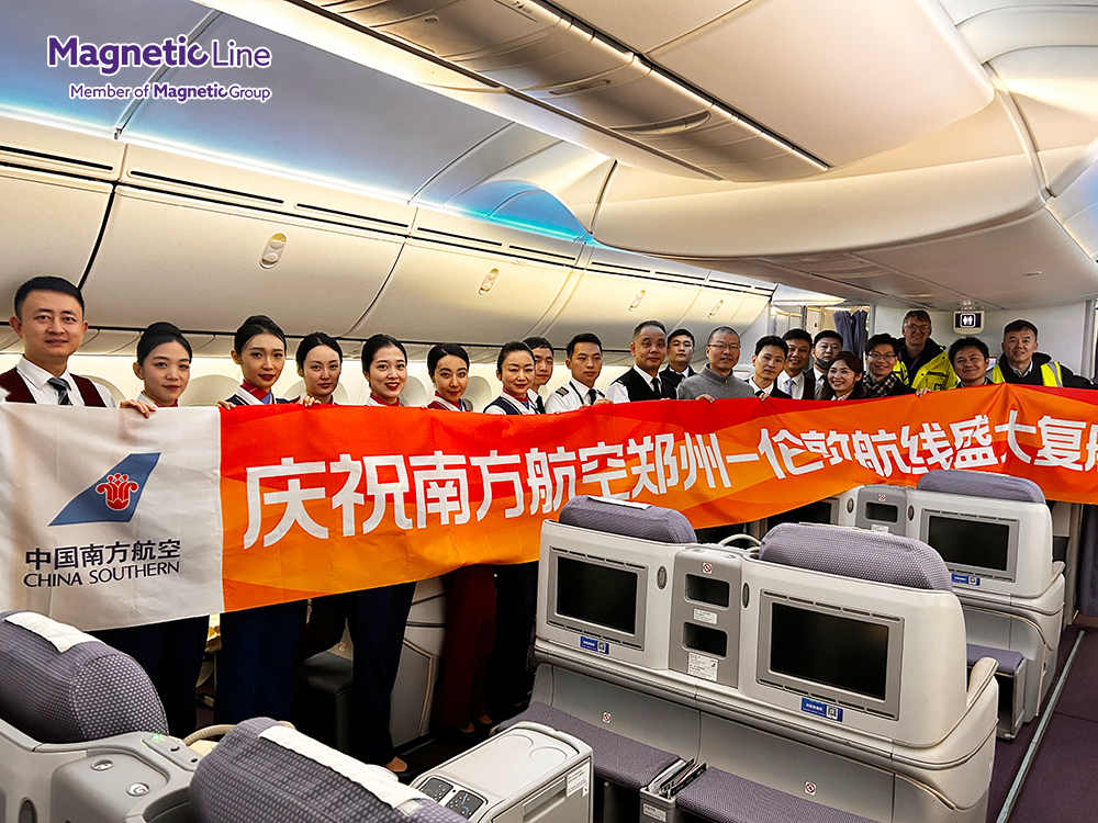 博天堂(918)官方网站 - 让你更精彩