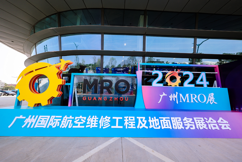 博天堂(918)官方网站 - 让你更精彩