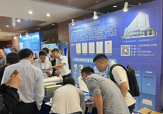 博天堂(918)官方网站 - 让你更精彩