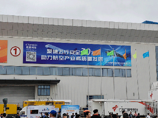 博天堂(918)官方网站 - 让你更精彩