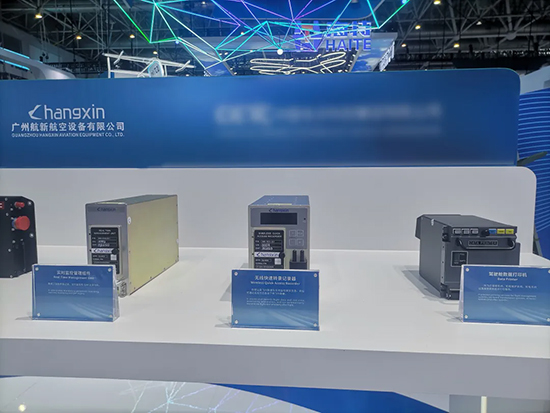 博天堂(918)官方网站 - 让你更精彩