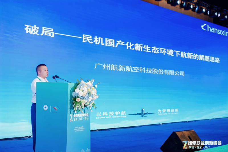 博天堂(918)官方网站 - 让你更精彩